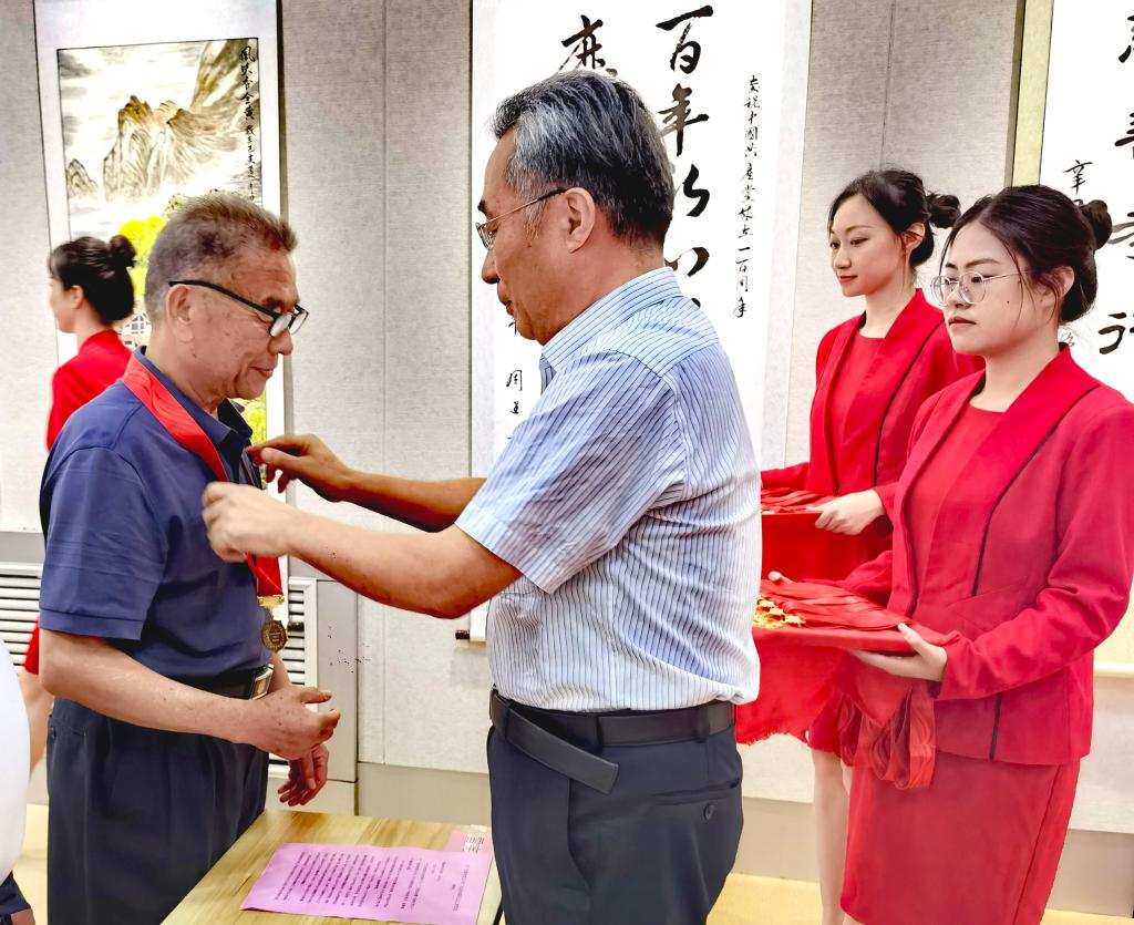 bv伟德国际体育