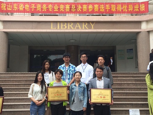 bv伟德国际体育