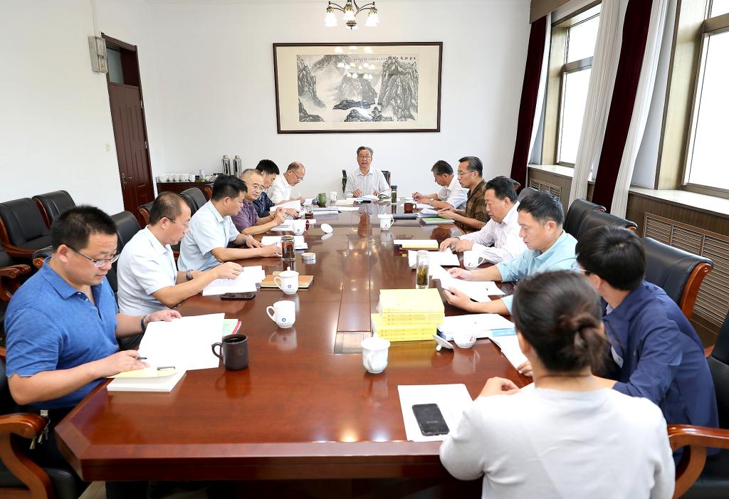 bv伟德国际体育