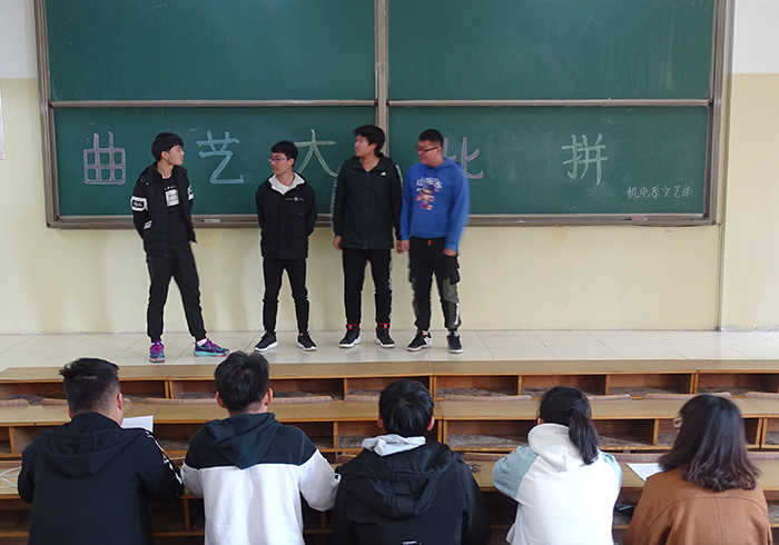 bv伟德国际体育
