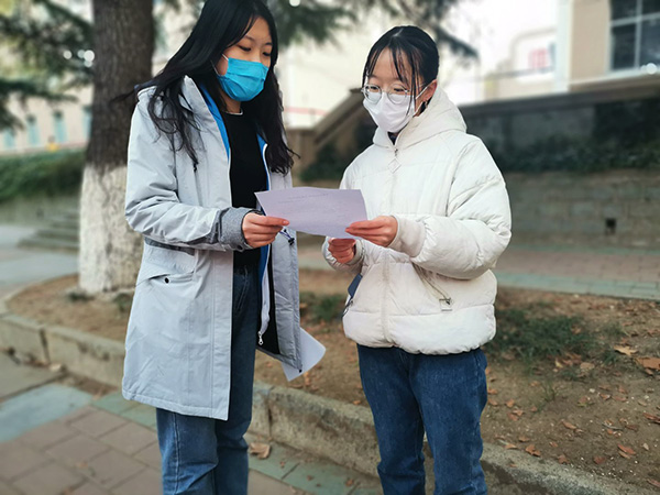 bv伟德国际体育