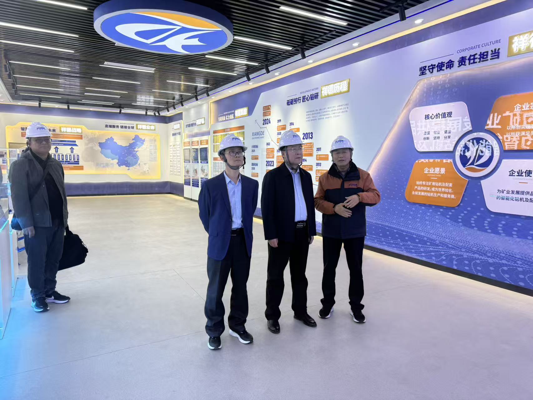 bv伟德国际体育