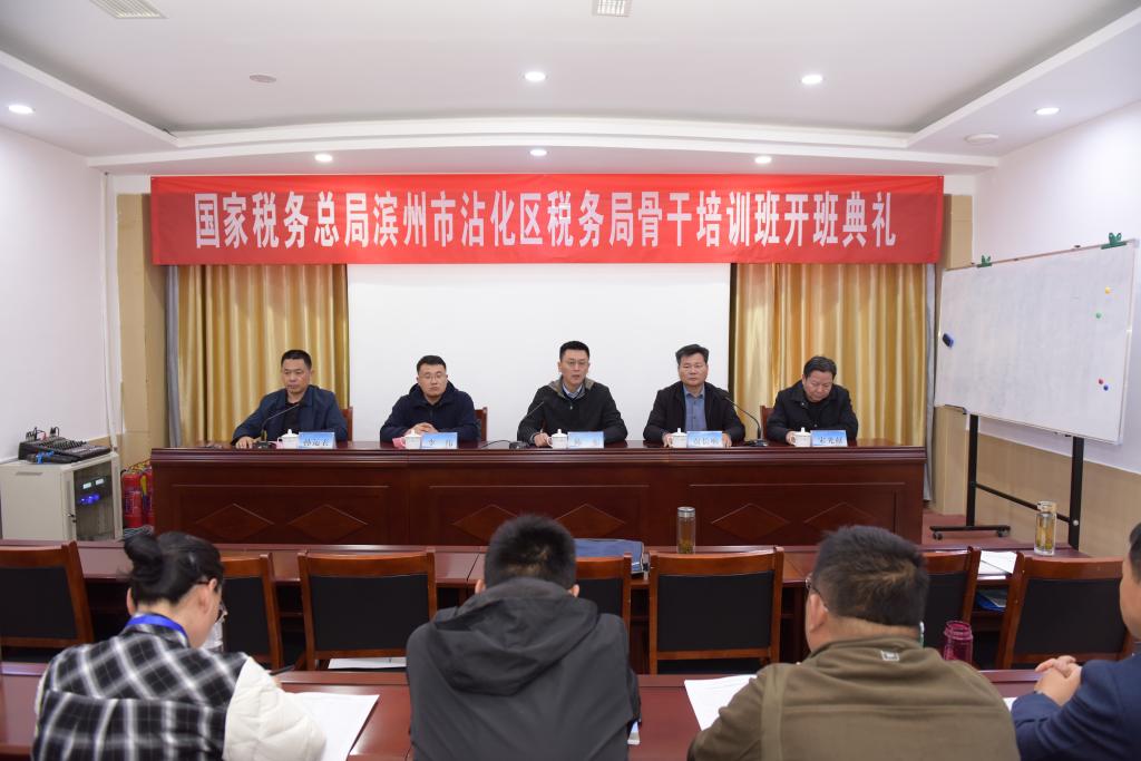 bv伟德国际体育