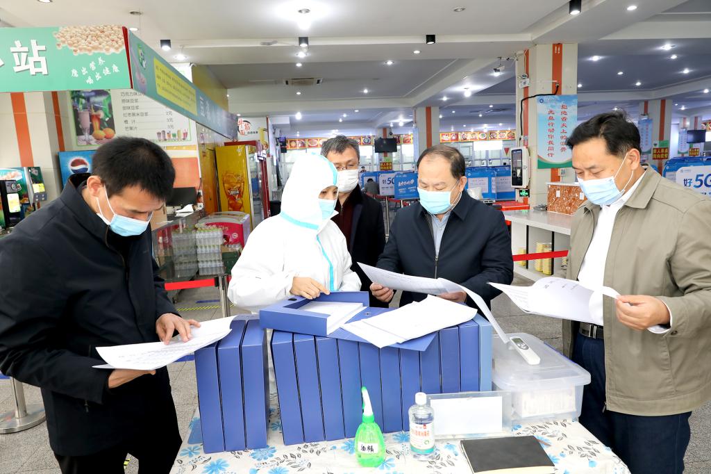 bv伟德国际体育