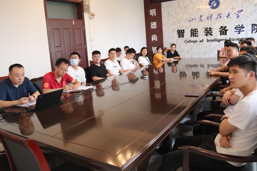 bv伟德国际体育