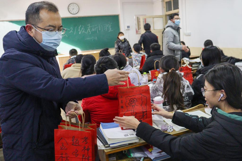bv伟德国际体育