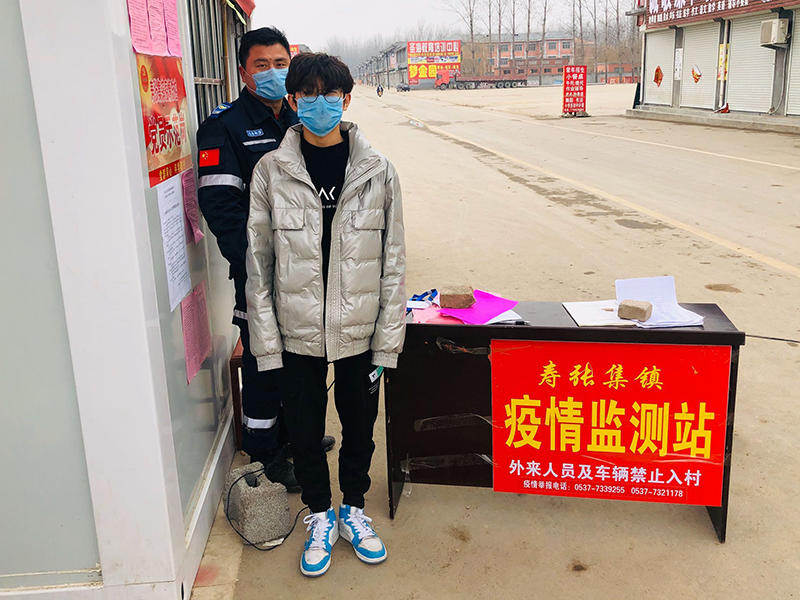 bv伟德国际体育