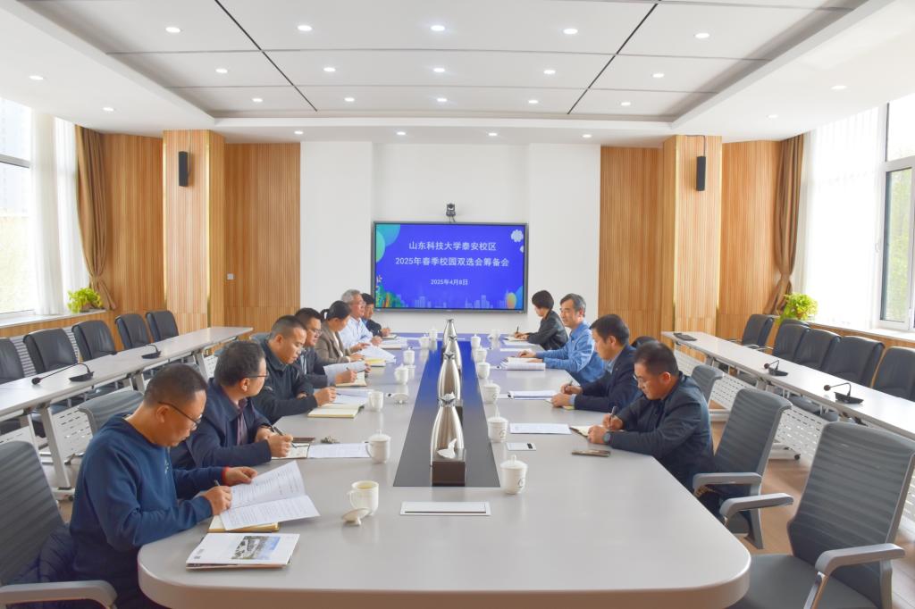 bv伟德国际体育