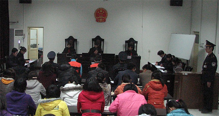 bv伟德国际体育