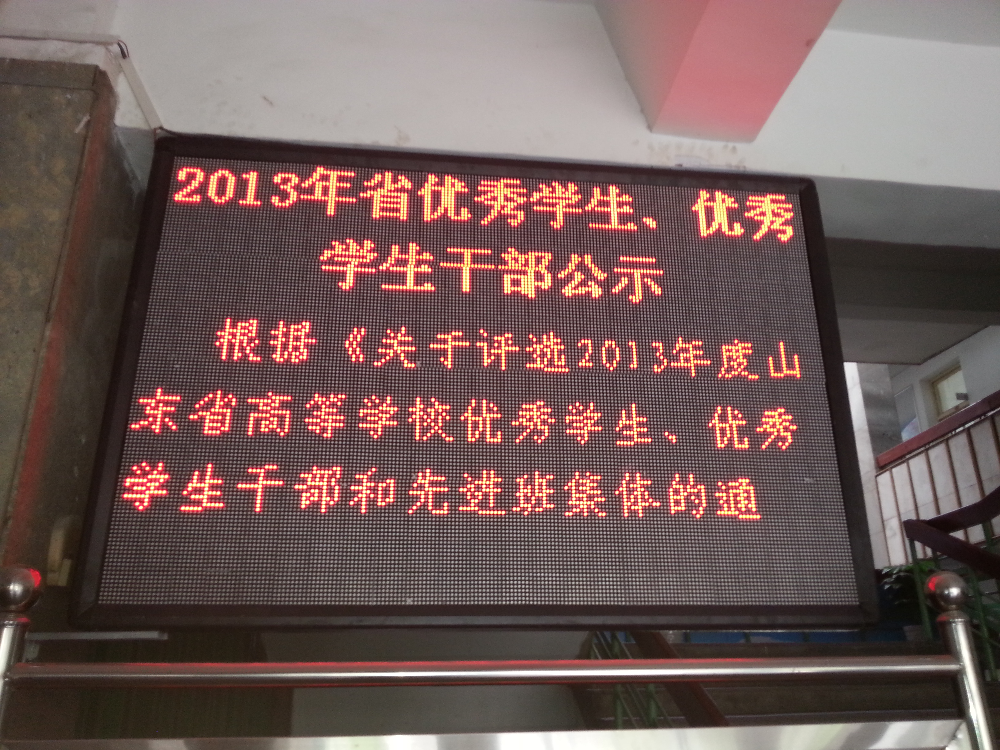 bv伟德国际体育