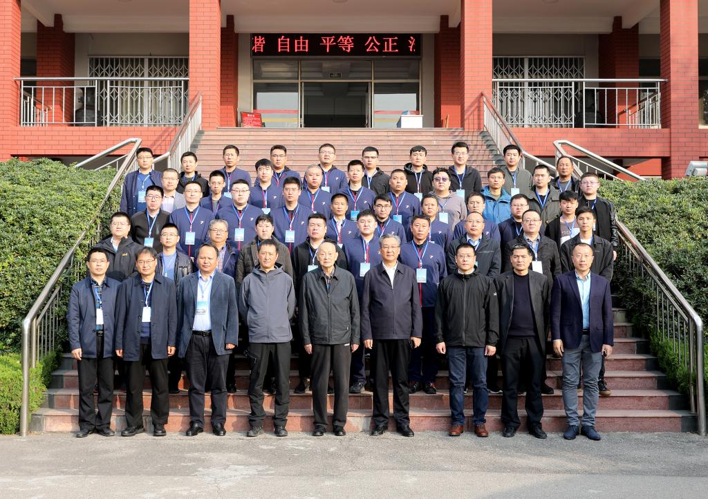 bv伟德国际体育