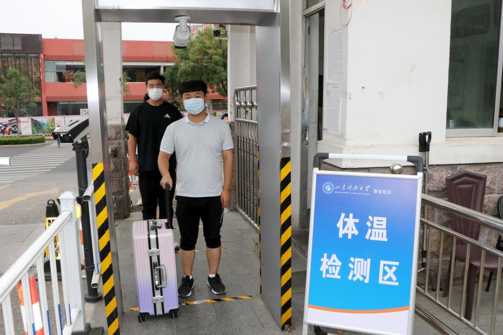 bv伟德国际体育