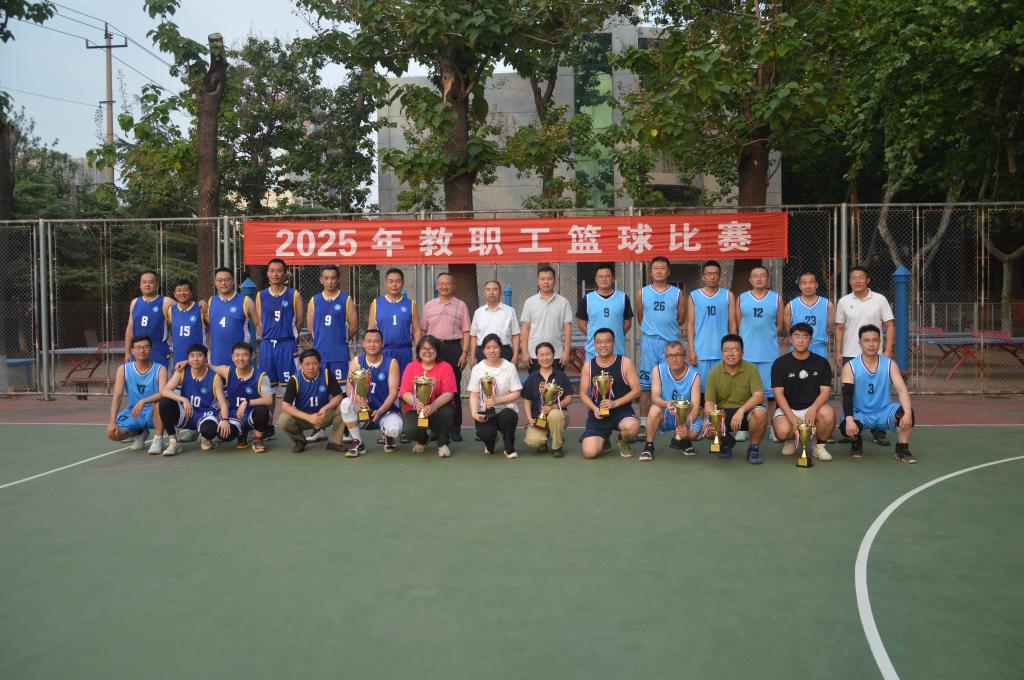 bv伟德国际体育