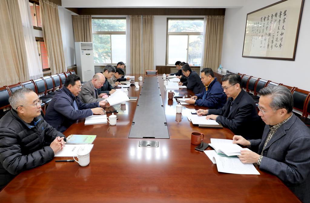 bv伟德国际体育