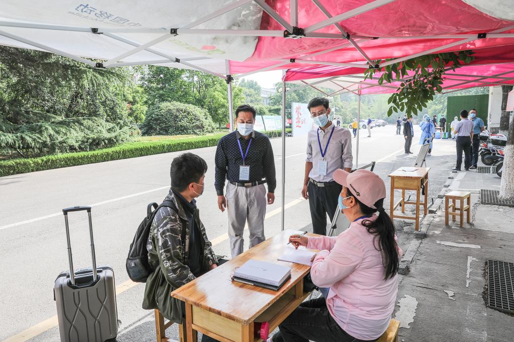 bv伟德国际体育