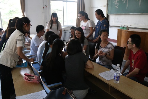 bv伟德国际体育