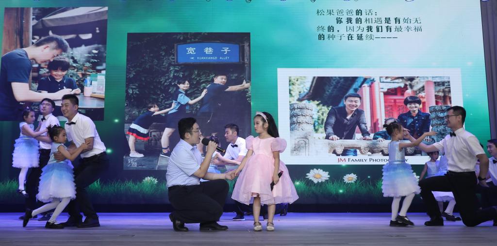 bv伟德国际体育