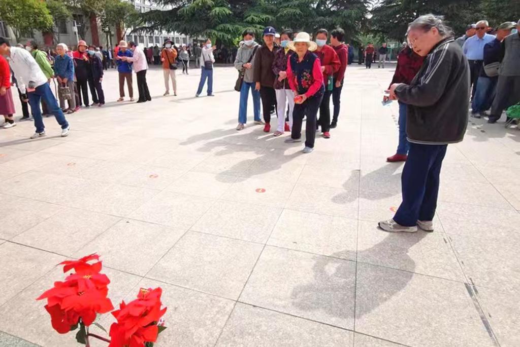 bv伟德国际体育
