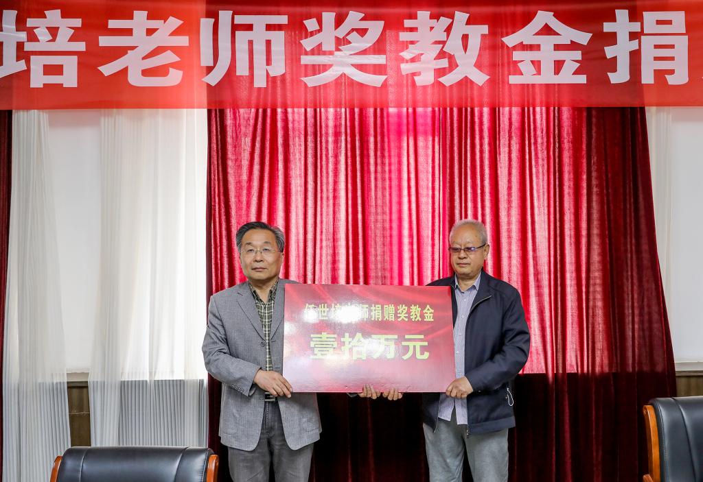bv伟德国际体育