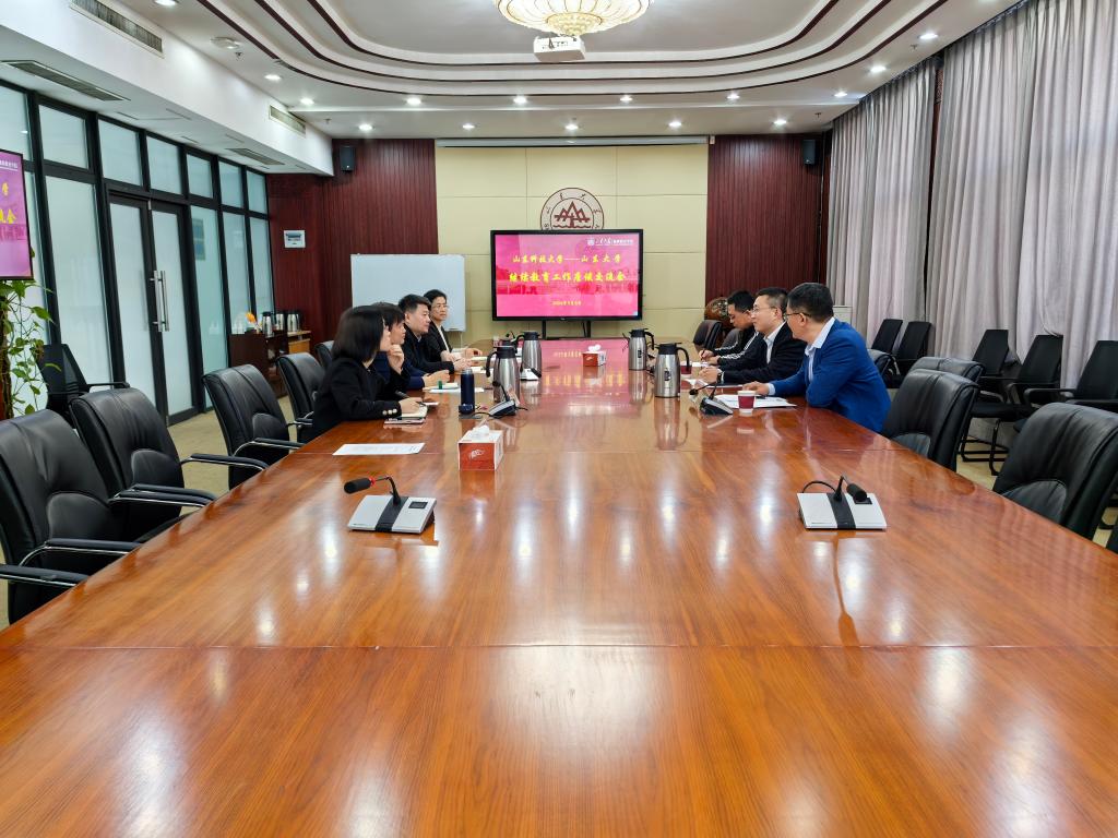 bv伟德国际体育