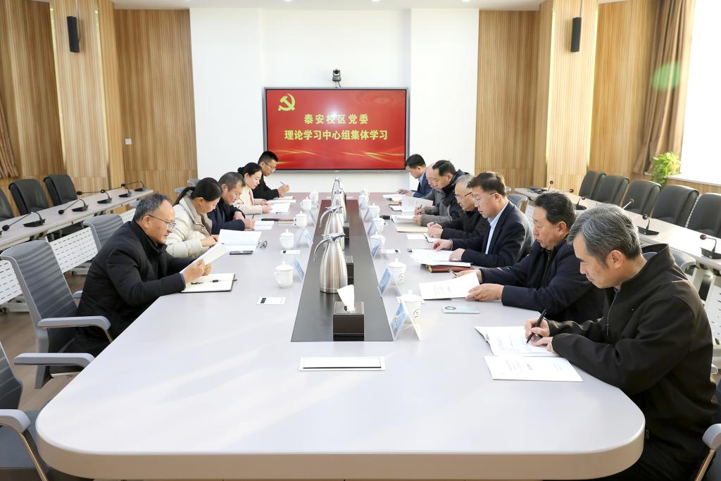 bv伟德国际体育