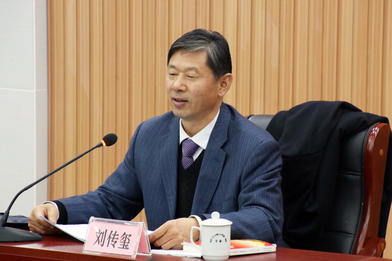 bv伟德国际体育