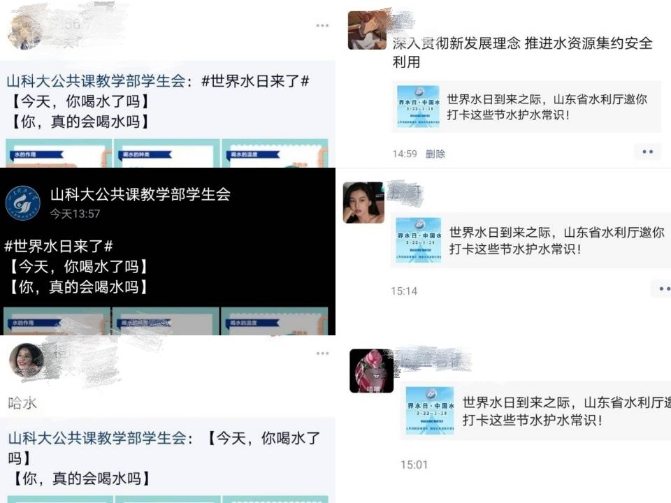 bv伟德国际体育