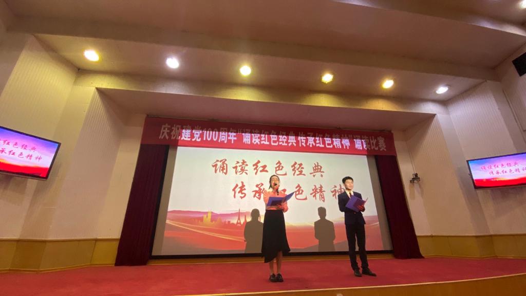 bv伟德国际体育