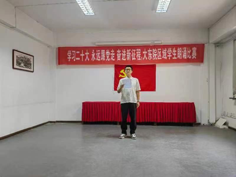 bv伟德国际体育