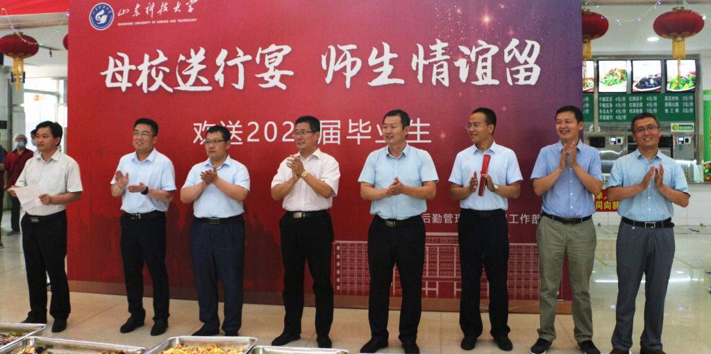bv伟德国际体育