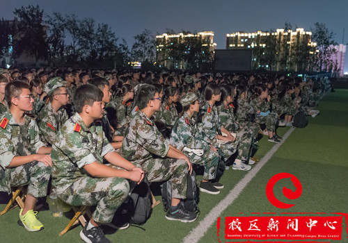 bv伟德国际体育