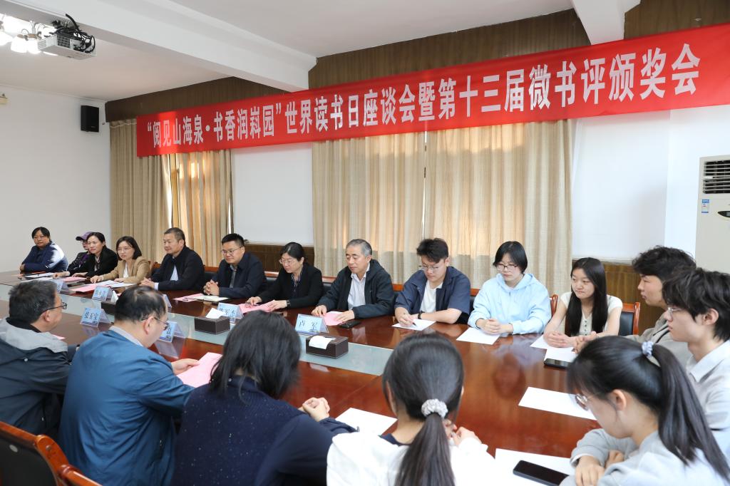 bv伟德国际体育