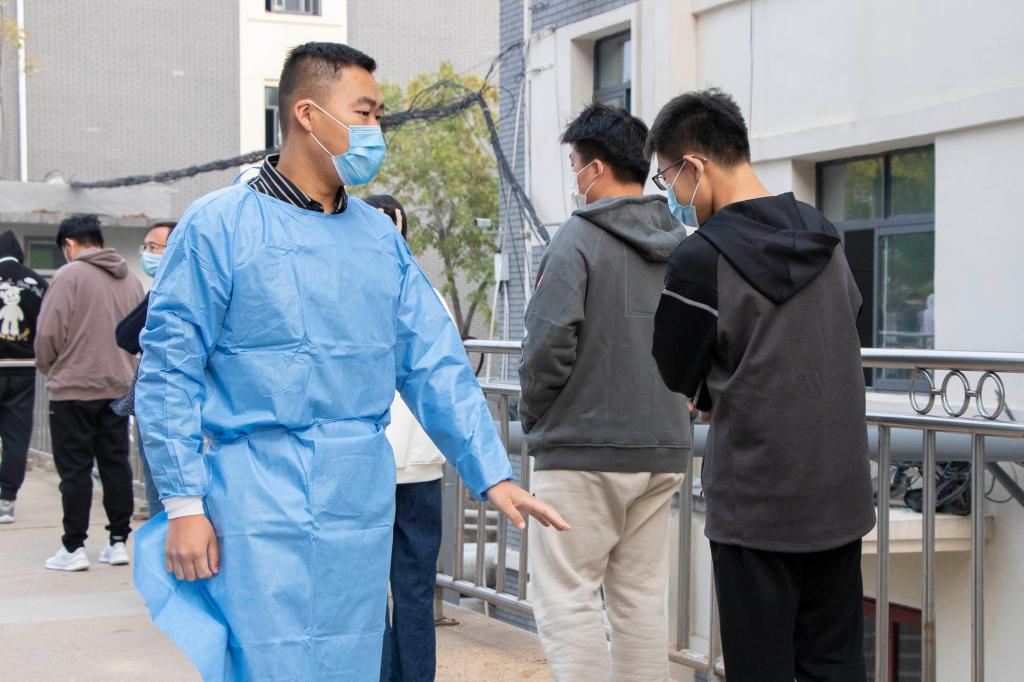 bv伟德国际体育