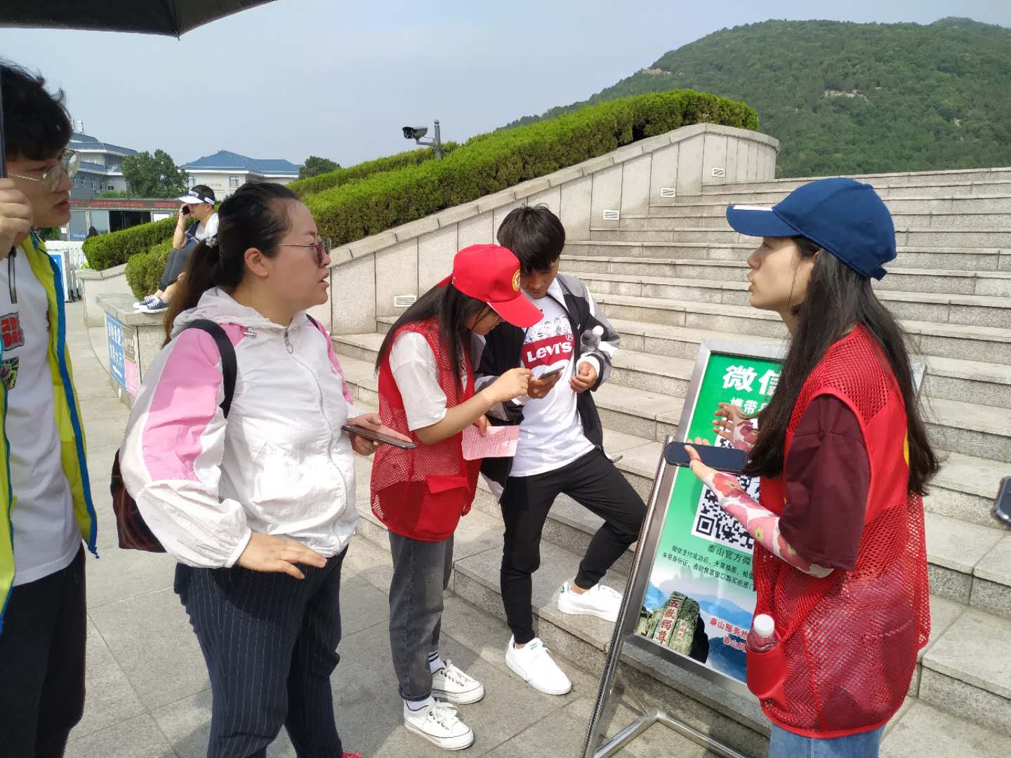bv伟德国际体育