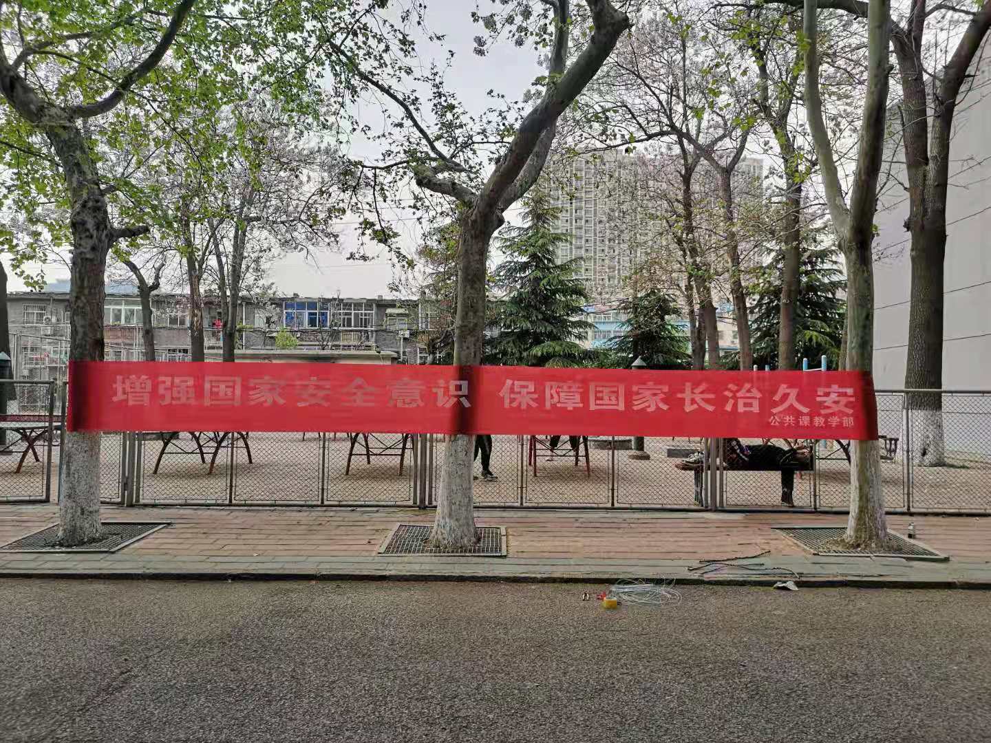 bv伟德国际体育