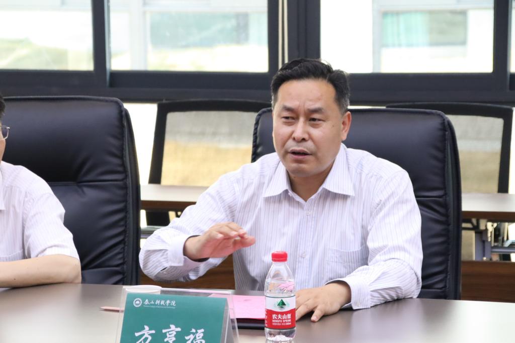 bv伟德国际体育
