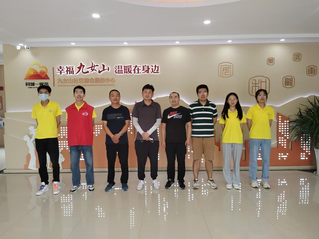 bv伟德国际体育
