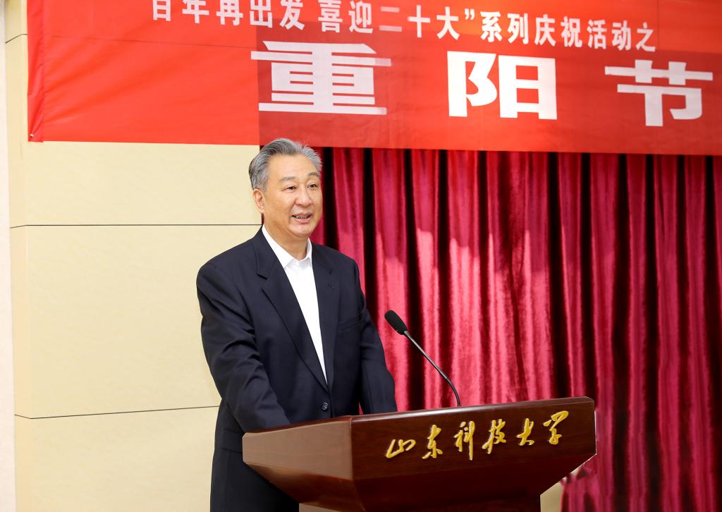bv伟德国际体育