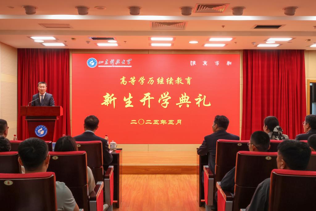 bv伟德国际体育