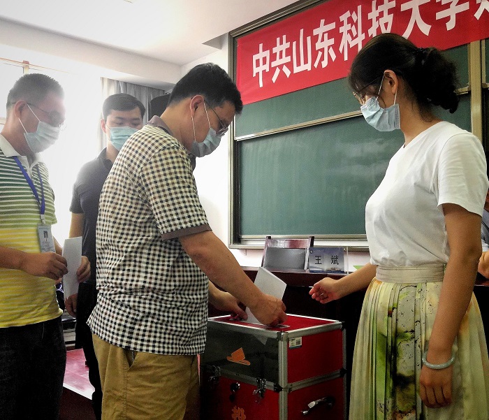 bv伟德国际体育