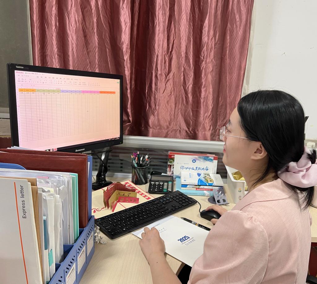 bv伟德国际体育