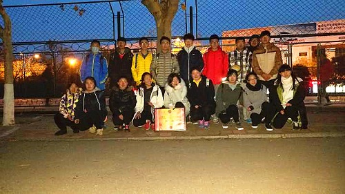 bv伟德国际体育