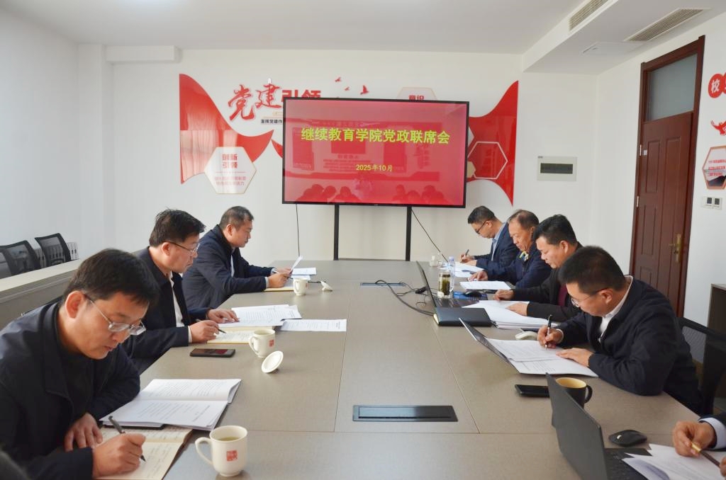 bv伟德国际体育