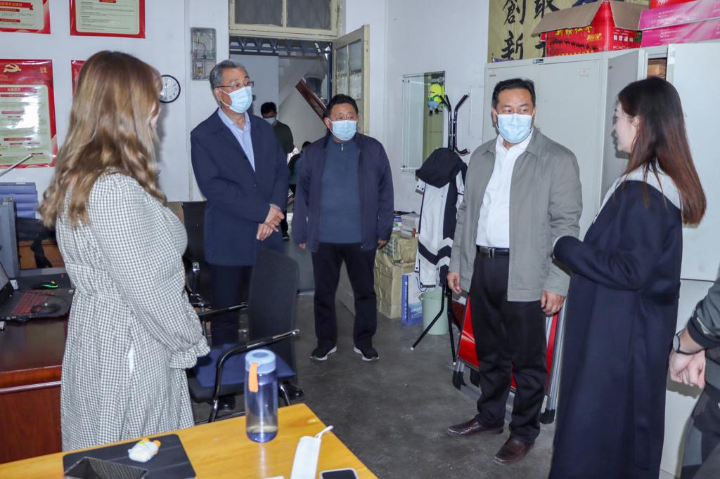 bv伟德国际体育