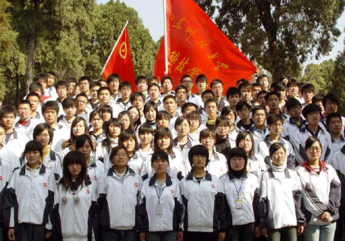 bv伟德国际体育