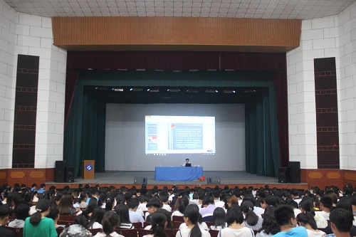 bv伟德国际体育