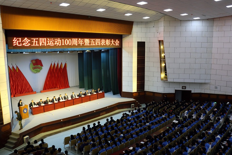 bv伟德国际体育