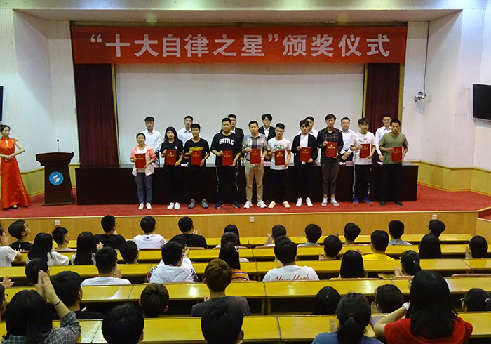 bv伟德国际体育