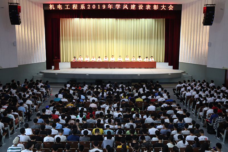 bv伟德国际体育