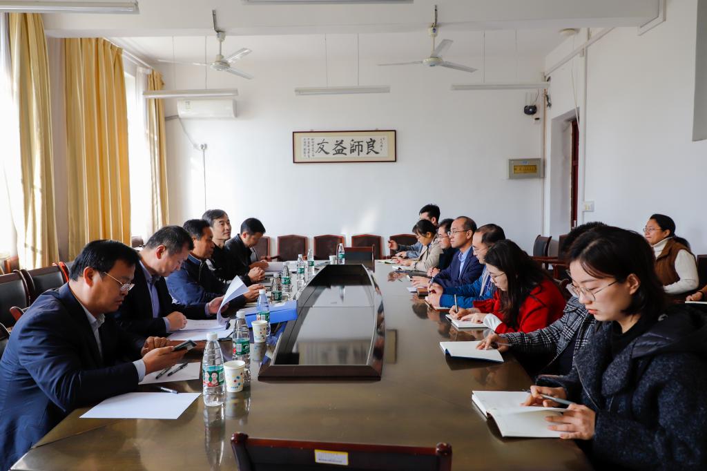bv伟德国际体育
